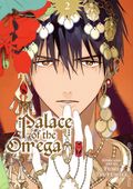 Palace of the Omega GN (2025 Sublime) 2-1ST