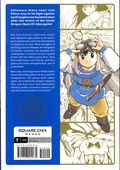 Dragon Quest: The Mark of Erdrick GN (2025 Square Enix Manga) 1-1ST