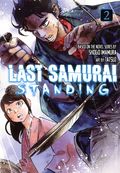 Last Samurai Standing GN (2025 Kodansha) 2-1ST