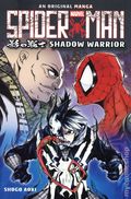 Spider-Man Shadow Warrior GN (2025 Scholastic) An Original Manga 1-1ST
