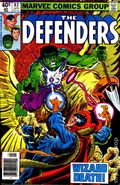 Defenders (1972 1st Series) 82N