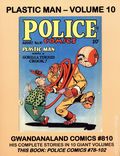 Gwandanaland Comics SC (2016 Gwandanaland) 810-1ST