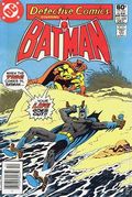 Detective Comics (1937 1st Series) 509N