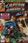 Captain America (1968 1st Series) 247