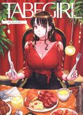 TabeGirl The Art of JUN SC (2023 Denpa Books) 1-1ST