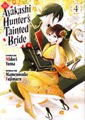 Ayakashi Hunter's Tainted Bride GN (2025 Kodansha Comics) 4-1ST