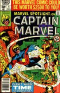 Marvel Spotlight (1979 2nd Series) 8N