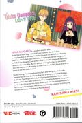 Otaku Vampire's Love Bite GN (2024 Viz) 5-1ST