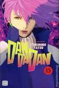 Dandadan GN (2022 Viz Media) Manga 15-1ST