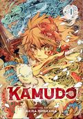 Kamudo GN (2025 Viz) 1-1ST