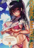 Melonbooks Girls Collection (Japanese 2018 Melon Books) SUMMER 2019