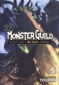 Monster Guild: The Dark Lord's (No-Good) Comeback! GN (2021 Seven Seas) 5-1ST