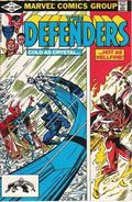 Defenders (1972 1st Series) 105
