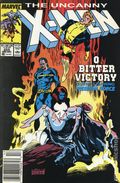 Uncanny X-Men (1963 1st Series) 255N
