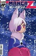 Manga Z (2022 Antarctic Press) 11