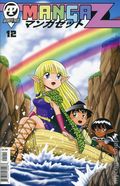 Manga Z (2022 Antarctic Press) 12