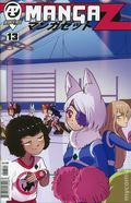 Manga Z (2022 Antarctic Press) 13