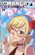Manga Z (2022 Antarctic Press) 14