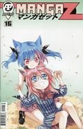 Manga Z (2022 Antarctic Press) 15