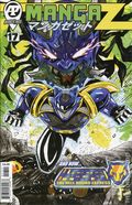 Manga Z (2022 Antarctic Press) 17