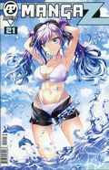 Manga Z (2022 Antarctic Press) 21