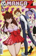 Manga Z (2022 Antarctic Press) 22