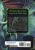 God-Slaying Demon King GN (2025 Square ENIX Manga) 3-1ST