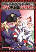Precarious Woman Executive Miss Black General GN (2018 Seven Seas) 5-1ST