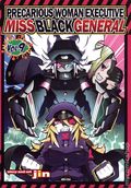 Precarious Woman Executive Miss Black General GN (2018 Seven Seas) 9-1ST