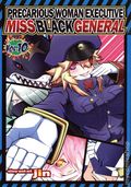 Precarious Woman Executive Miss Black General GN (2018 Seven Seas) 10-1ST