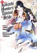 Ayakashi Hunter's Tainted Bride GN (2025 Kodansha Comics) 2-1ST