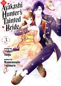 Ayakashi Hunter's Tainted Bride GN (2025 Kodansha Comics) 3-1ST