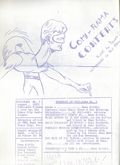 Comi-Rama (1963 Four Fan Pub.) Fanzine 1