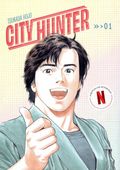 City Hunter Omnibus TPB (2025 Kana) 1-1ST