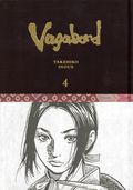 Vagabond HC (2025 Viz) The Definitive Edition 4-1ST