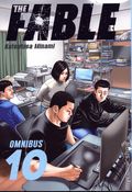 Fable Omnibus TPB (2024 Kodansha Comics) 10-1ST
