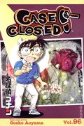Case Closed GN (2004- Viz) 96-1ST