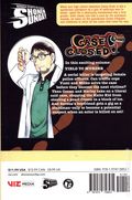 Case Closed GN (2004- Viz) 96-1ST