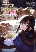 This Is Screwed Up, but I Was Reincarnated as a GIRL in Another World! GN (2022 Ghost Ship) 15-1ST