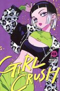 Girl Crush GN (2025 Viz) 3-1ST
