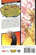 My Hero Academia GN (2015- Viz) 42-1ST
