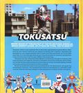 Tokusatsu: A Guide to Kaiju, Sentai, and Japanese Special Effects from Their Origins to the Present Day HC (2025 Insight Editions) 1-1ST