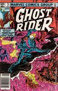 Ghost Rider (1973 1st Series) 76N