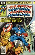 Captain America (1968 1st Series) 236