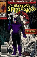 Amazing Spider-Man (1963 1st Series) 320N