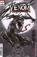 Venom Black White and Blood (2025 Marvel) 3B