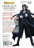 Manga Classics: Sherlock Holmes A Study In Scarlet GN (2025 Manga Classics) 1-1ST