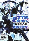 I Was Reincarnated as the 7th Prince So I Can Take My Time Perfecting My Magical Ability GN (2023 Kodansha Comics) 16-1ST