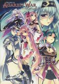 Record of Agarest War Heroines Visual Book SC (2015 Udon) 1-1ST