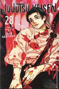 Jujutsu Kaisen GN (2020- Viz) 28-1ST